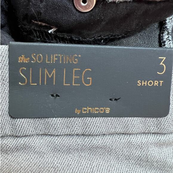 Chico's Womens Size 3 US XL 16 Lifting Slim-Leg Jeans Short Length Stingray NWT - Picture 3 of 14